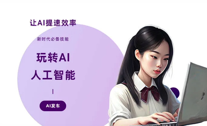 白云矿区AI技术拆解：手机智能软件检索底层逻辑，读懂GEO优化核心原理