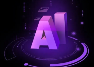 白云矿区智能化浪潮下，AI如何重塑普通人的生活质感